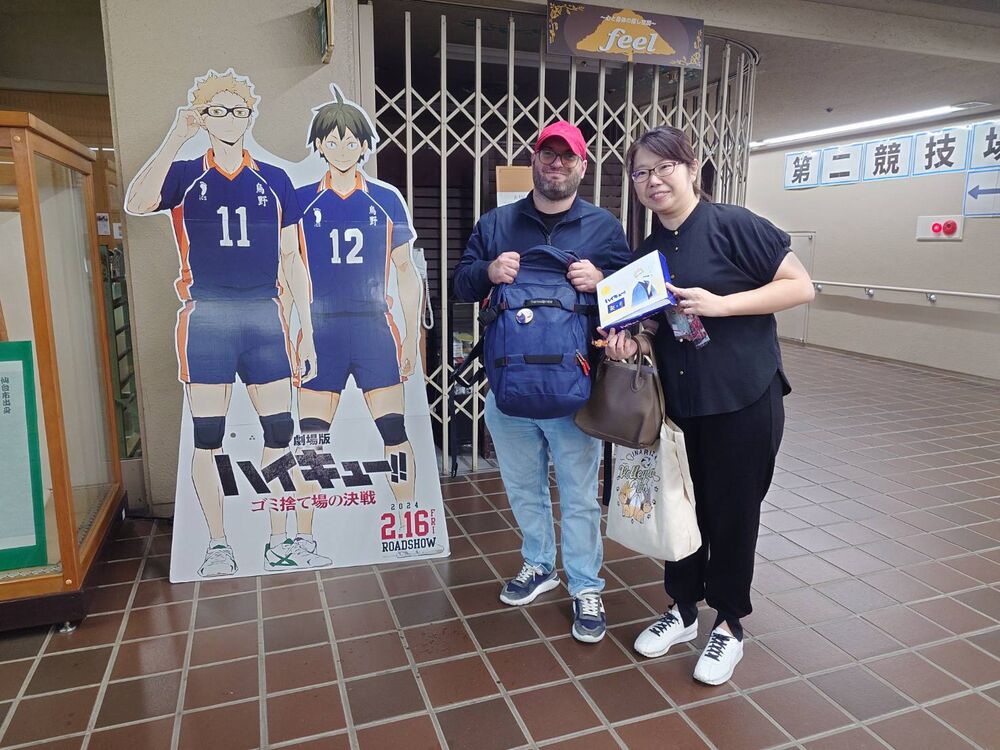 Sendai 4.jpg Sendai 4.jpg